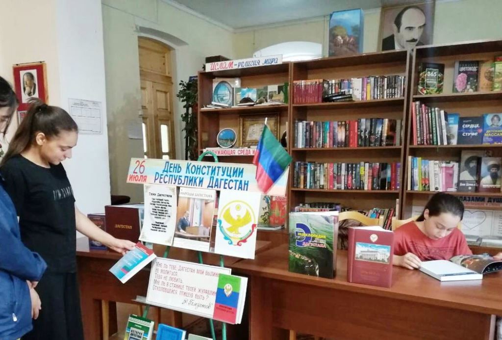 Изображение 2