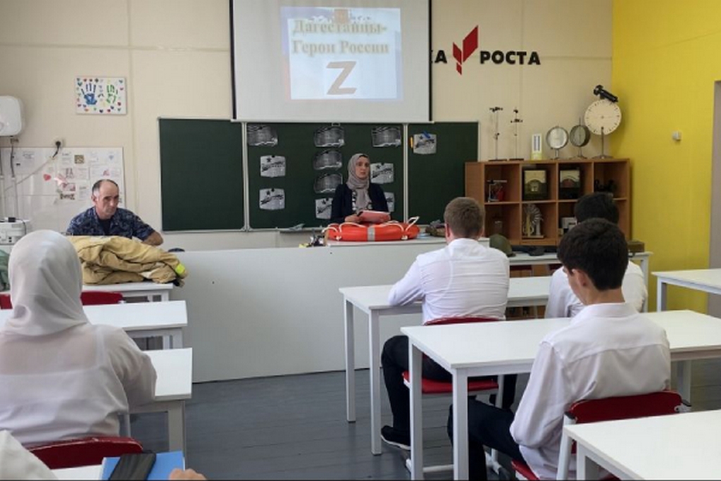 Изображение 2