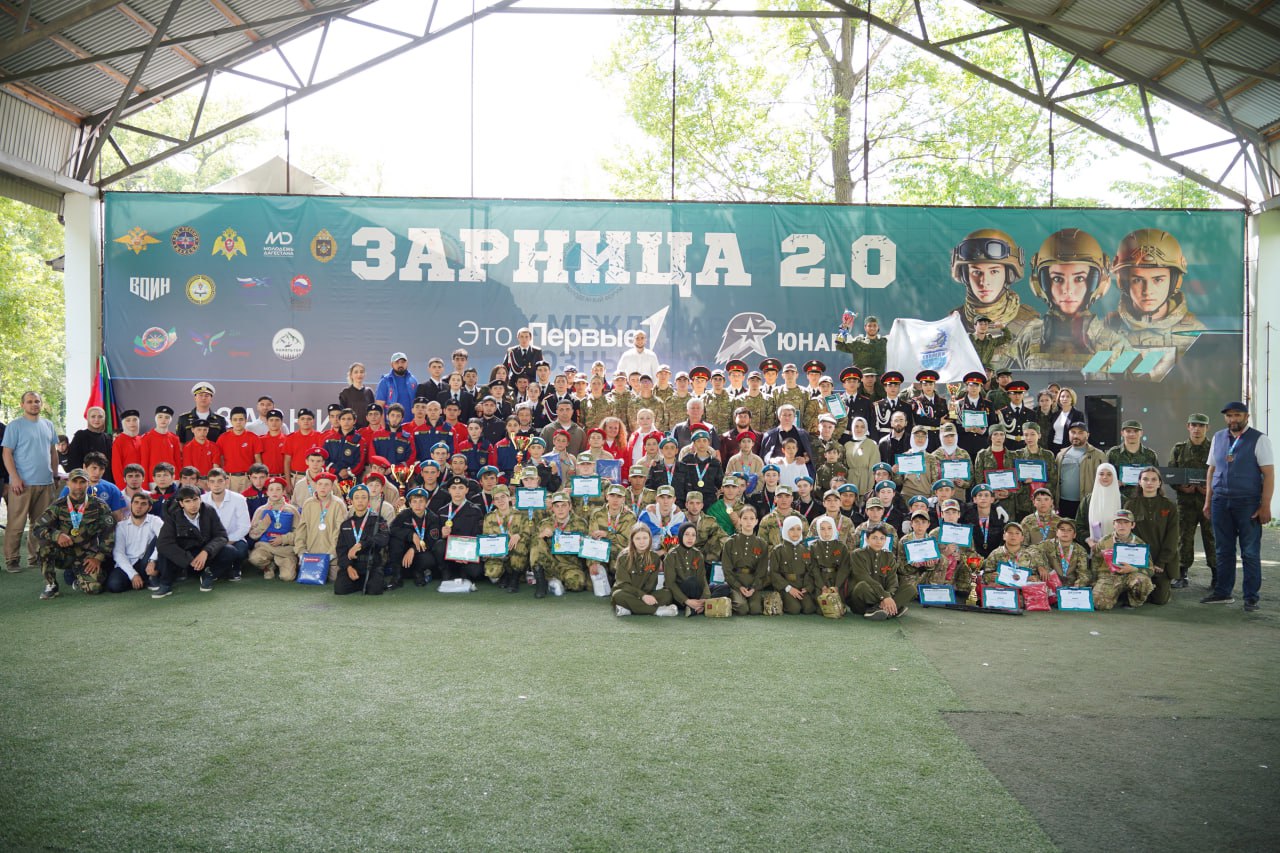 Первые Дагестана примут участие в окружных этапах игры «Зарница 2.0»