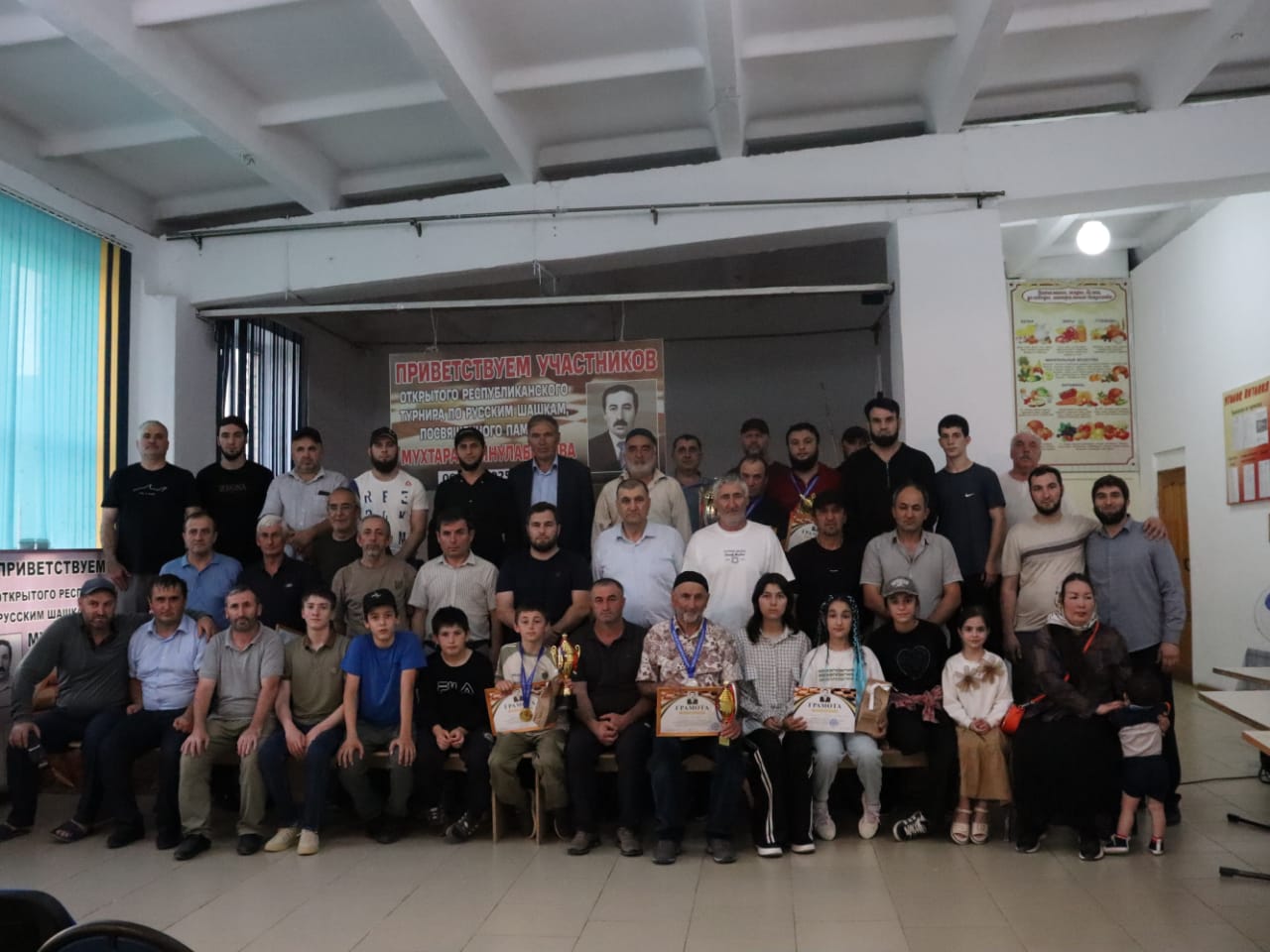 Шашисты из регионов России сыграли на турнире в Хасавюрте