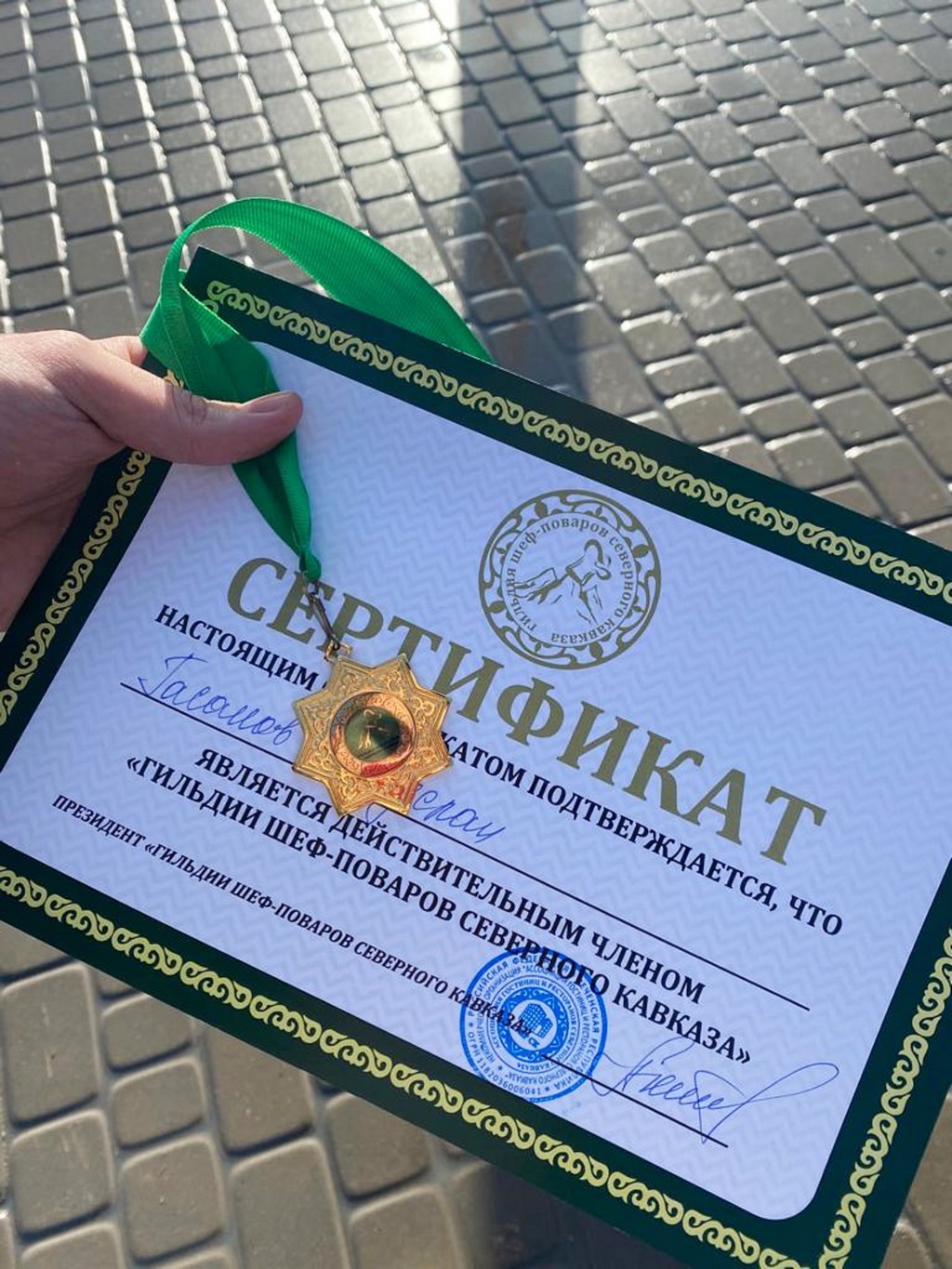 Изображение 1