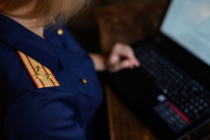 До 5 лет лишения свободы грозит дагестанцу за реабилитацию нацизма