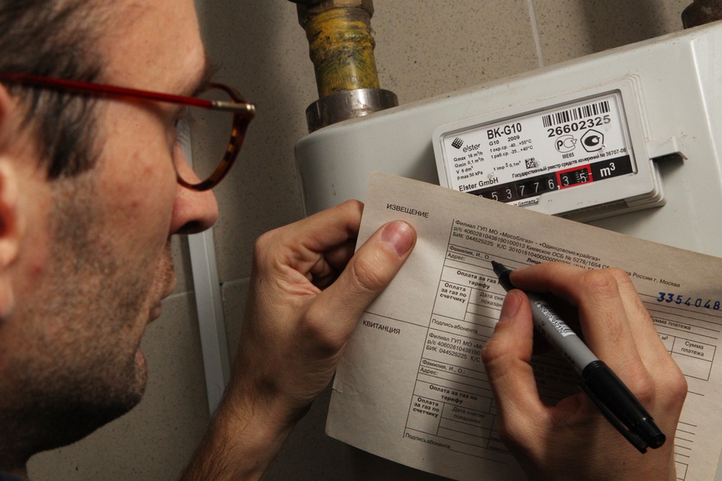 Госжилинспекция вернула жителю Карабудахкентского района более 50 тысяч рублей