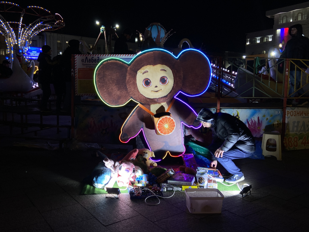 image-25-12-24-21-17 (2).jpeg