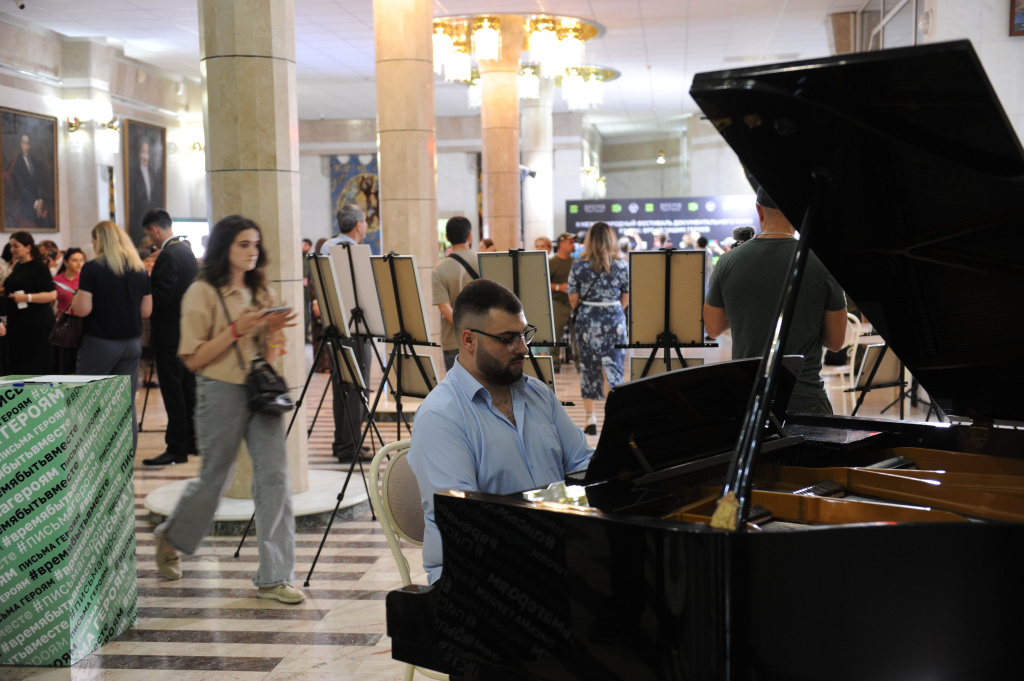 image-05-09-24-10-59 (1).jpeg