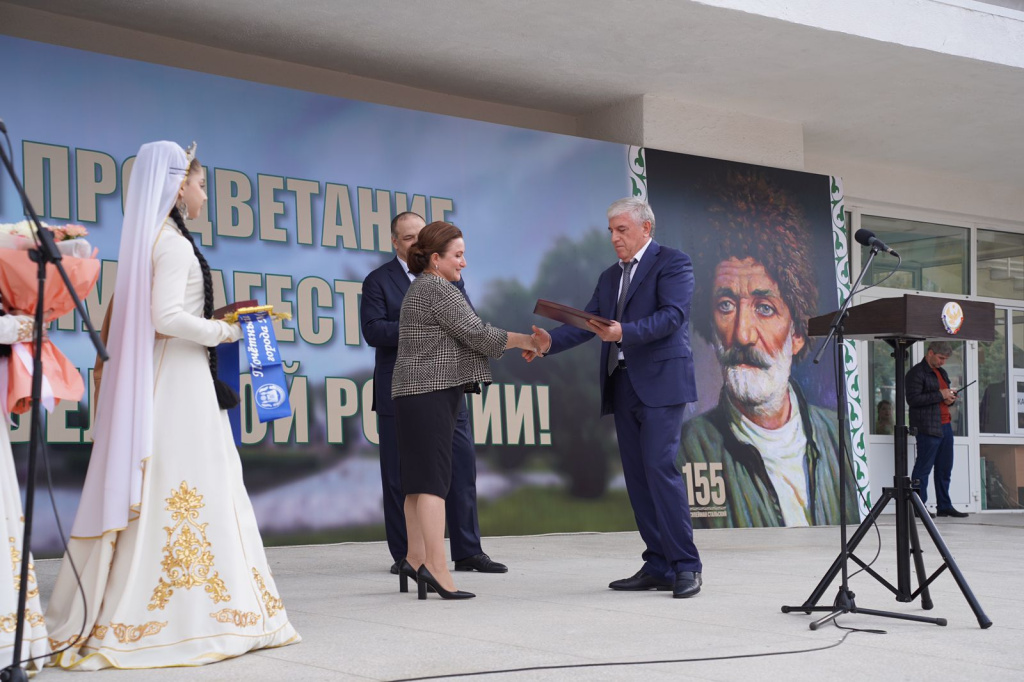 Изображение WhatsApp 2024-10-12 в 18.13.28_b63d36d2.jpg