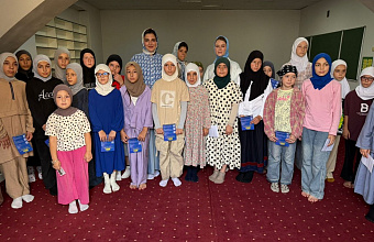 В Кизлярском районе прошла встреча с учениками летних образовательных программ по основам ислама