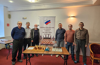 Дагестанские шахматисты с проблемами зрения лидируют в Чемпионате России