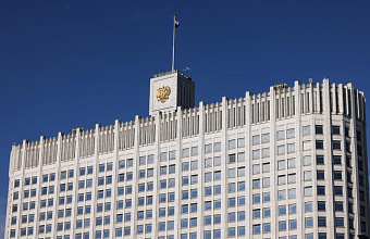 Кабмин поддержал наказание за утаивание информации о диверсии