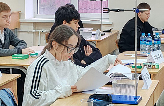 В ДГУ прошел региональный этап ВсОШ по физике