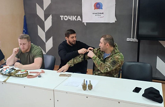 Мастер-класс для педагогов «Основы безопасности и защиты Родины» провели в Бежтинском участке