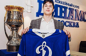 Хоккеист из Дагестана дебютировал за московское «Динамо»