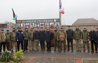 Депутат НС РД Гаджи Биярсланов принял участие в памятной акции в Кизилюртовском районе