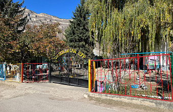 В Гергебильском районе Дагестана газифицировано село Курми