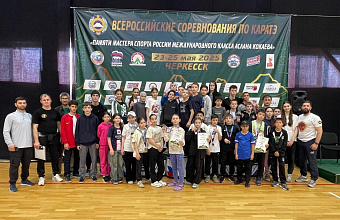 Сборная Дагестана по карате выиграла 21 медаль на турнире в Черкесске