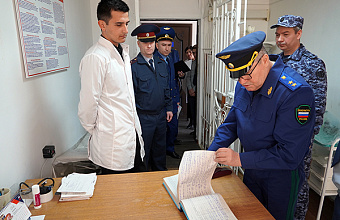 Прокурор Дагестана проверил условия осужденных в исправительной колонии №7