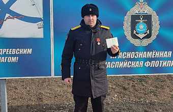 Участник СВО из Хивского района награжден медалью Жукова