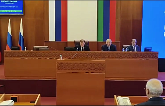 39-ая сессия депутатов 7-го созыва стартовала в парламенте Дагестана