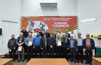 Чемпионат Дагестана по шахматам провели среди ветеранов и лиц с ограниченными возможностями здоровья