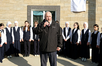 Именем погибшего росгвардейца названа одна из улиц в Дагестане