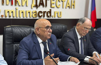 Общественная палата РД провела слушания по установке историко-мемориального комплекса в Махачкале