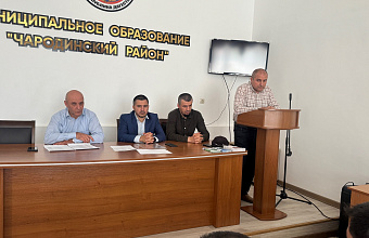 В Чародинском районе обсудили меры господдержки для бизнеса