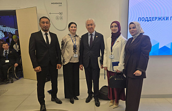 Делегация из Дагестана принимает участие во Всероссийском форуме поддержки гражданских инициатив