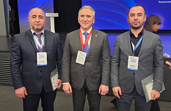 Глава Дагестанских Огней принимает участие во Всероссийском муниципальном форуме «Малая Родина – сила России»