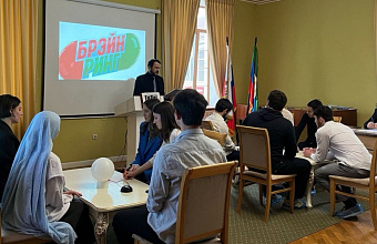 Интеллектуальная игра «Брейн-ринг. Весенняя сессия» прошла в Национальном музее Дагестана