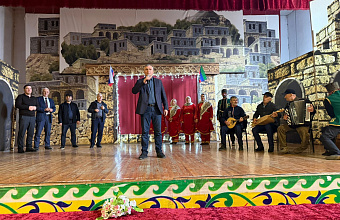 Мероприятие «В единстве – наша сила» ко Дню народного единства прошло в Тляратинском районе