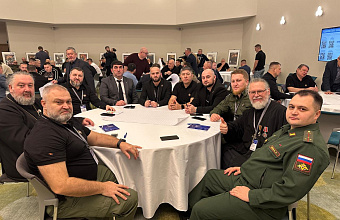 Дагестанцы участвуют во Всероссийских сборах руководителей Ассоциации ветеранов СВО в Москве