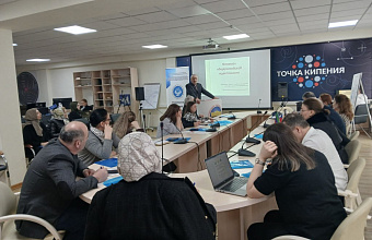 ДГУ запустил курсы повышения квалификации, посвященные теме укрепления гражданской идентичности