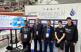 Дагестан на Чемпионате России по плаванию представляют двое спортсменов