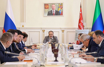 Подготовку объектов ЖКХ к осенне-зимнему периоду обсудят под руководством Сергея Меликова