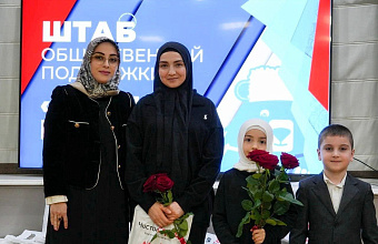 Депутат НС РД Магомед Магомедов поздравил работниц городских служб с Международным женским днем