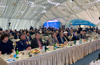 В Москве состоялось открытие Шатра Рамадана - 2025