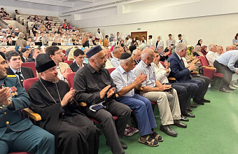 В Махачкале прошел форум «Я люблю Россию: Россия – это мы!»