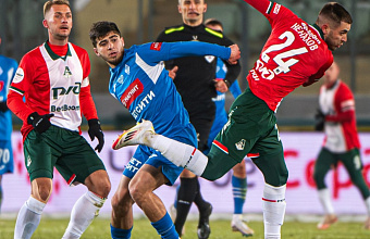 «Динамо» примет «Локомотив» в рамках Кубка России