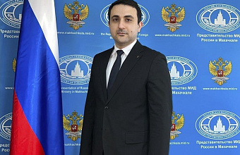 Марат Османов назначен представителем МИД России в Махачкале