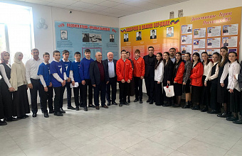 Министр по делам молодежи Дагестана встретился с активистами Движения Первых в Карабудахкентском районе