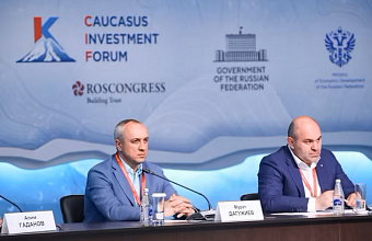 Сажид Сажидов принял участие в работе круглого стола «Выбор сильных. Роль единоборств в воспитании молодежи» на форуме КИФ-2025