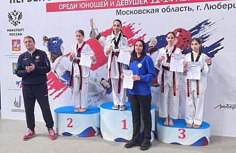 Трое дагестанских тхэквондистов победили на Первенстве России