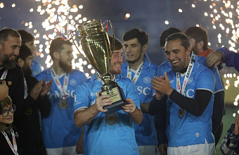 «Наполи-Альбурикент» – победитель Суперкубка Денеб ЛФЛ