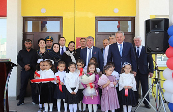 В Левашинском районе открылся новый детсад на 250 мест