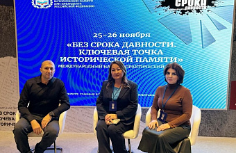 Дагестанская делегация принимает участие в Международном форуме в Санкт-Петербурге