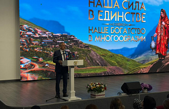 В Махачкале прошел слет девушек «Наша сила в единстве, наше богатство в многообразии»