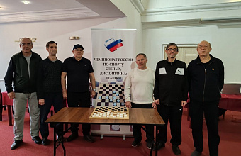 Дагестанские шашисты успешно стартовали на Чемпионате России