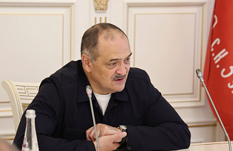 Сергей Меликов поручил усилить работу по разъяснению дагестанским производителям требований «Честного знака»