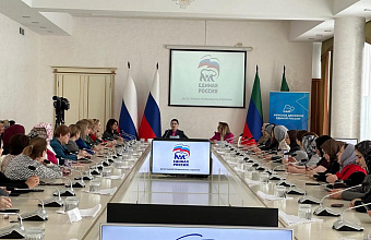 В Дагестане прошел просветительский семинар по женскому здоровью