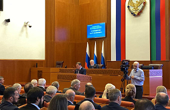 В Махачкале прошла конференция «Развитие парламентаризма в Дагестане: история и современность»